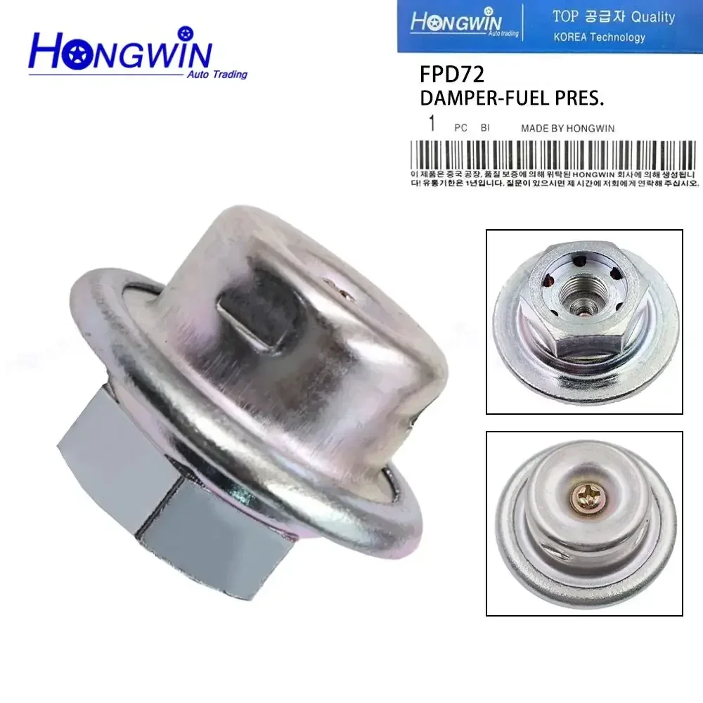 

Fuel Injection Pressure Damper FPD72 For For Acura RSX 2.0L 2002-2004 Honda CR-V 2.4L 2005-2006 Civic 1.3L 2006 FD451 FDDL4071