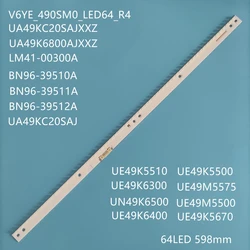LED backlight strip BN96-39511A 39510A 39512A for UN49K6500AK UN49K6500 UE49K6400 UE49K5500BU UE49K5500 UE49K5500AU