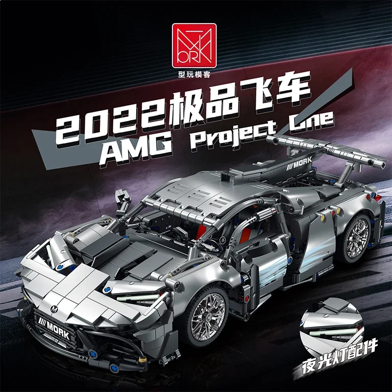 

Новый High Tech 023029 1391 шт. RC супер спортивный гоночный автомобиль модель с двигателем строительные блоки кирпичи игрушки подарки на день рождения и Рождество