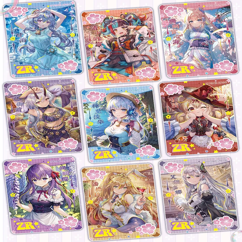 آلهة قصة فوشين فنغ الفصل TCG أنيمي الفتيات تحصيل بطاقات التداول الداعم صندوق HY-SN-2M2 في المخزون لعب اطفال SSR ZR #4