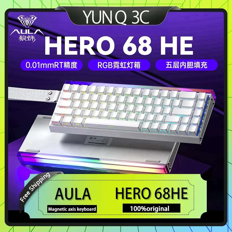 AULA HERO 68HE Magnetic Axis Keyboard Wired Link RT 0.01 Custom Switch Keyboard RGB 8K Electronic Sports Game Keyboard Gift