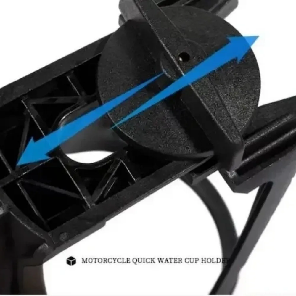 

Новый держатель для бутылок из АБС-пластика, универсальный регулируемый держатель для чашки, держатель для бутылок на руль, мотоцикл, скутер, квадроцикл, велосипед