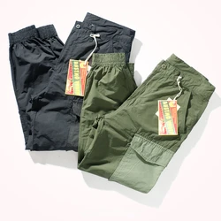 Loose leg pants men's thin fashion brand overalls quick-drying micro-elastic lightweight breathable casual sports pants long pan