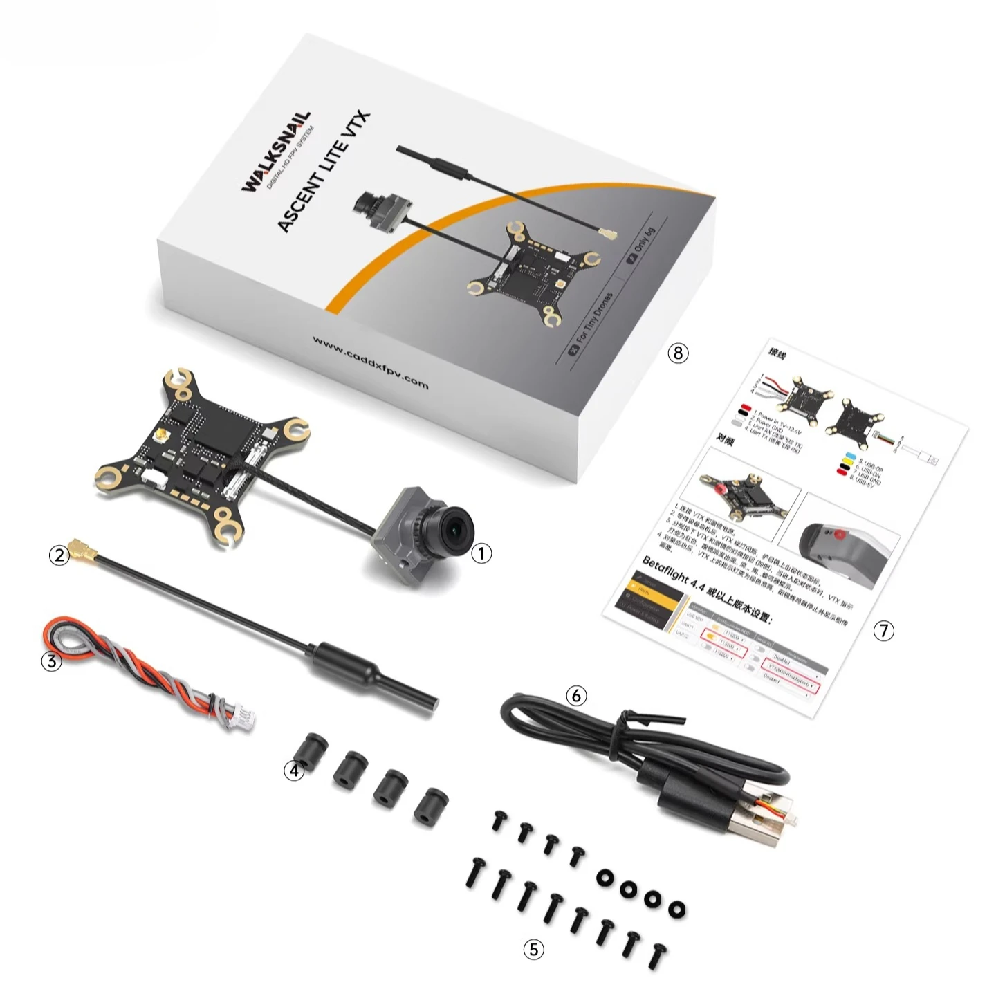 

Micro HD Video Transmission Kit | CADDX Ascent Lite VTX 3V-12.6V Wide Voltage, Perfect for 1S Micro RC Cars & Drones