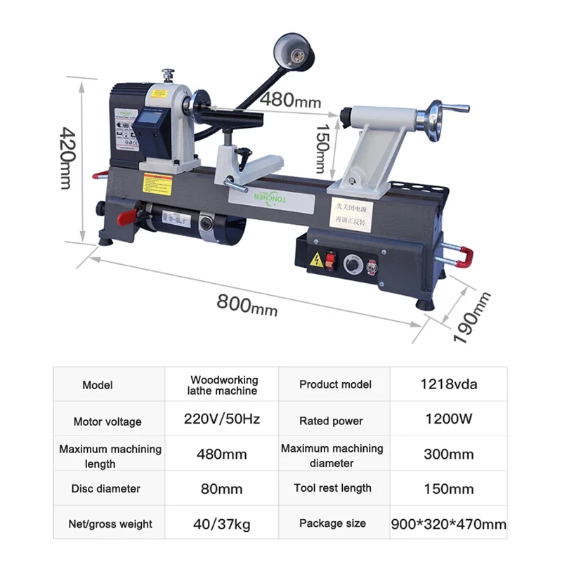 1.1 Meter Micro Woodworking Lathe Multifunctional Desktop Household Machine Workbench Electric Tools For Carpentry In Wood 1200W