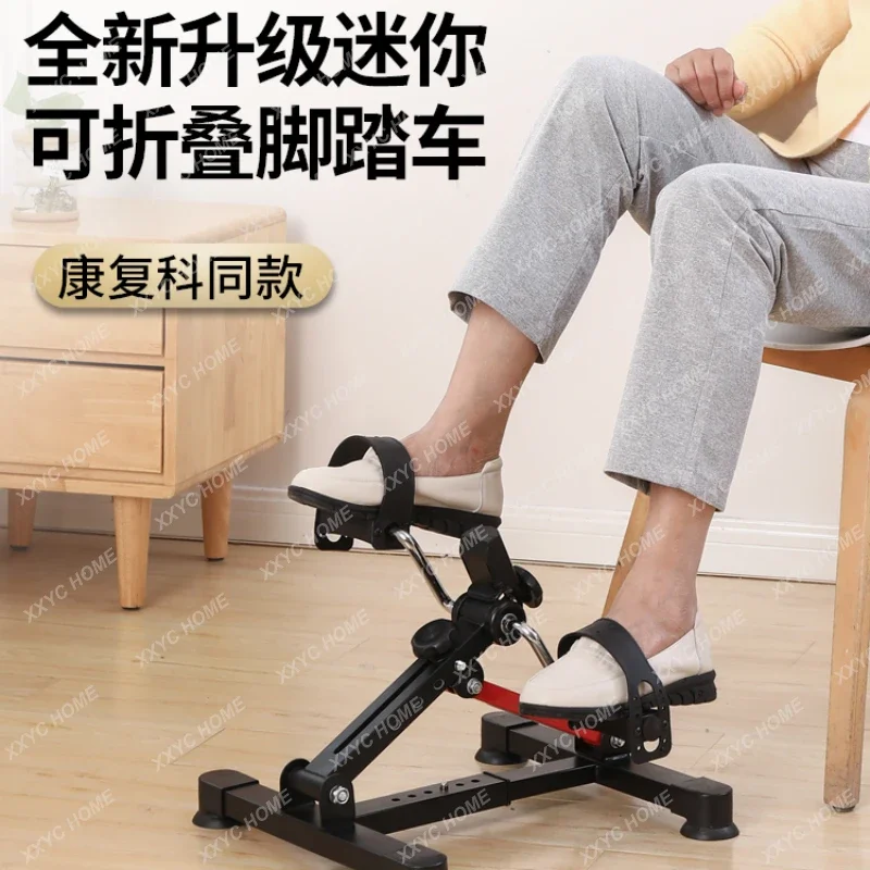 

Регулируемый Многофункциональный спортивный велосипед с верхними и нижними конечностями для пожилых людей