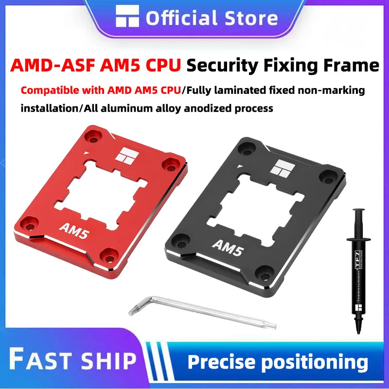 Thermalright AMD-ASF สีแดง AM5 CPU ความปลอดภัยยึดกรอบอะลูมินัมอัลลอย + แผ่นรองป้องกันความร้อนด้วย TF7 1G