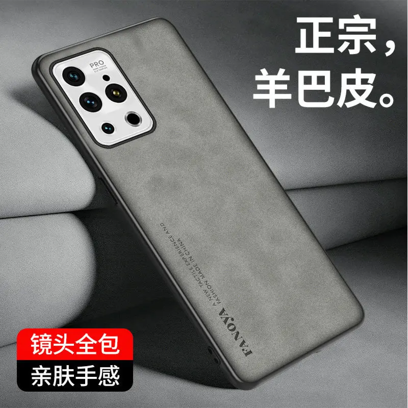 Meizu 18 Pro Meizu18pro Case Shockproof PU Leather Skin Hard Cover Matte Phone Case Silicone Bumper for Meizu 18 Pro Meizu18pro