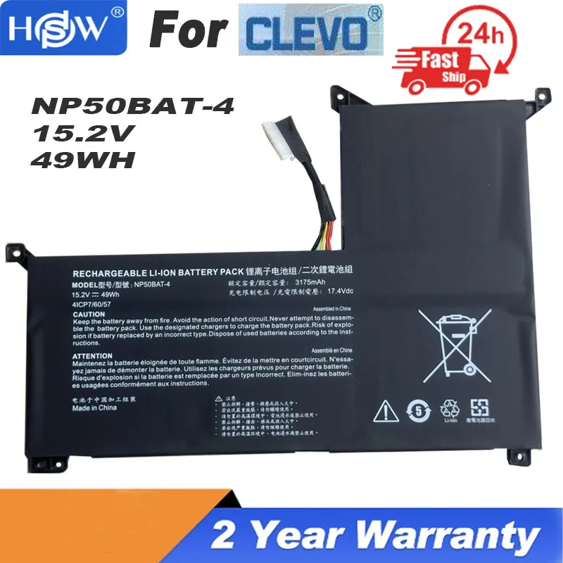 New NP50BAT-4 Battery For 4ICP7/60/57 Clevo XMG Focus,JIANGXIN X15 Notebook 15.2V 49wh 3175mAh