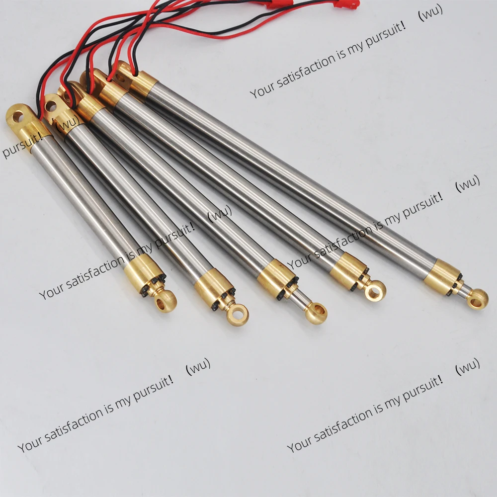 Electric simulation cylinder outer diameter 12 mm, suitable for remote control excavator DIY toy model modification push