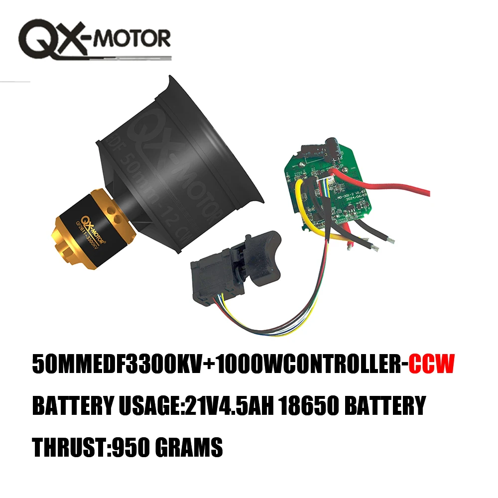 QX-MFLU QF2611-3300KV+1000W 50mm brushless motor violent fan assembly accessories, 1KW controller and switch components