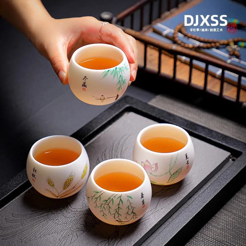 

Hand-Painted Zen Tea Drinking Cup Four Seasons Cup Unglazed White Porcelain Master Cup Personal Cup for Brewing Tea