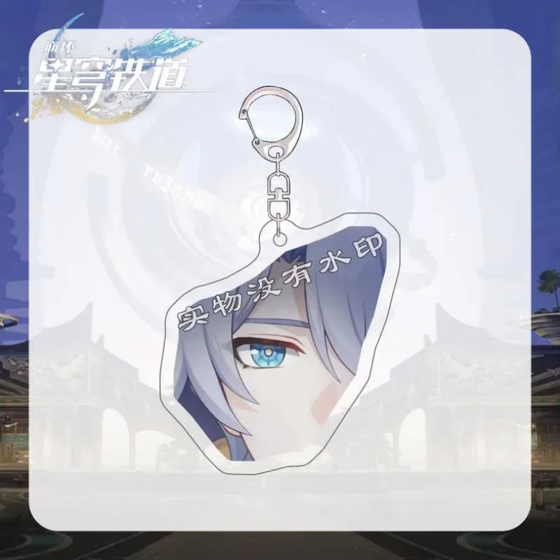 Fashion Honkai:Star Rail Phainon 1-6 Eidolons Character Keychain Cosplay Acrylic Keyring Two-sided Key Chain Pendant Accessories
