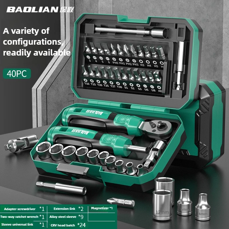 BAOLIAN40pc Screwdriver Wrench Sleeve Set Ratchet Screwdriver Wrench Kit DIY Household Repair Tool Magnetic Screw Driver Bit Set