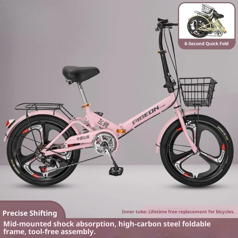 Foldable 20 Inch Lightweight Portable Bicycle Shock Absorbing Multi Speed Folding Bike Commuter Urban Men Women Student Adult