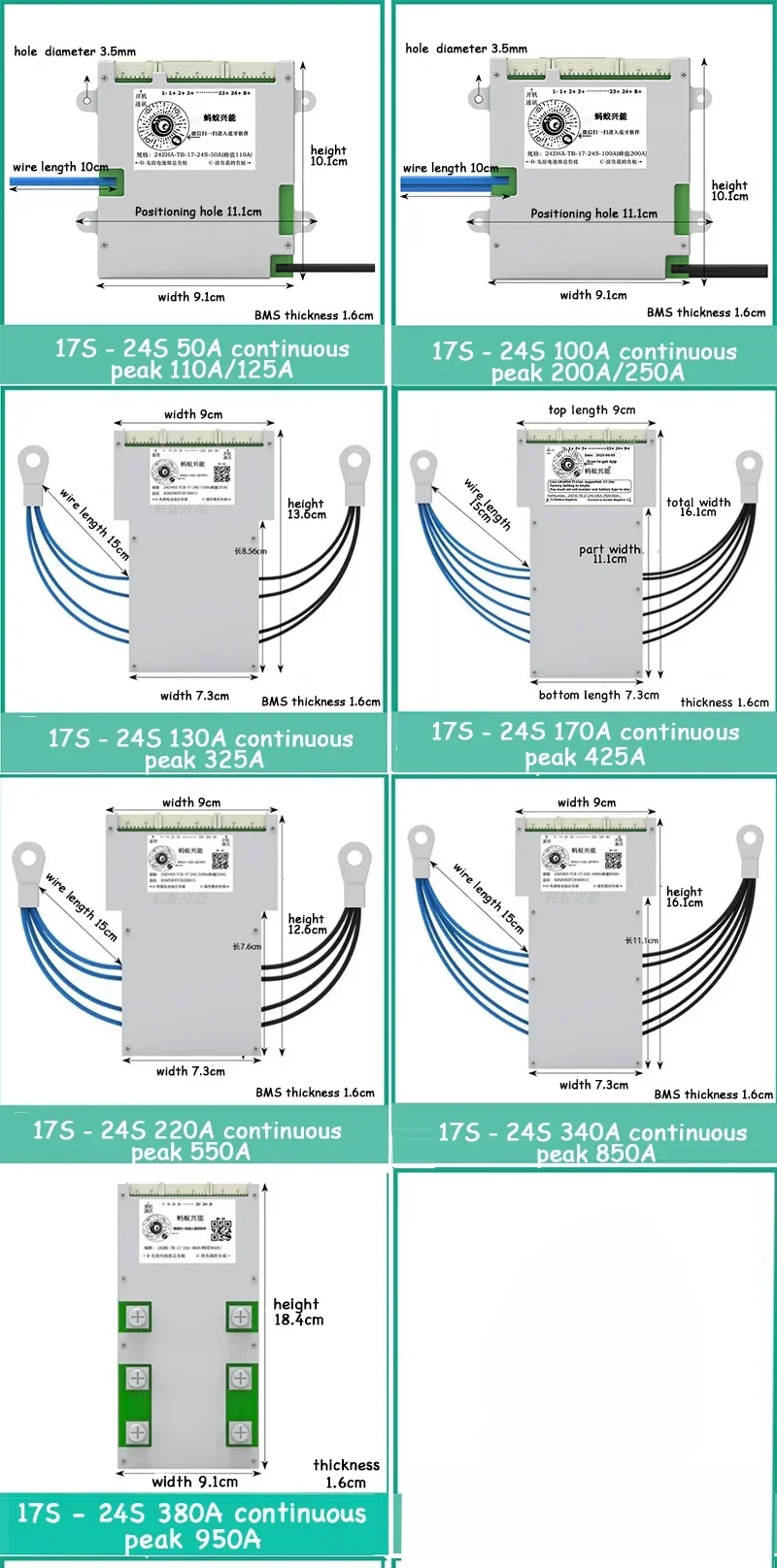 7S to 16S 17S to 24S 8S 22S Ant BMS Lithium Battery Protection Board 72V 60V Li-ion Lifepo4 100A 950A 325A 20S Smart Bluetooth