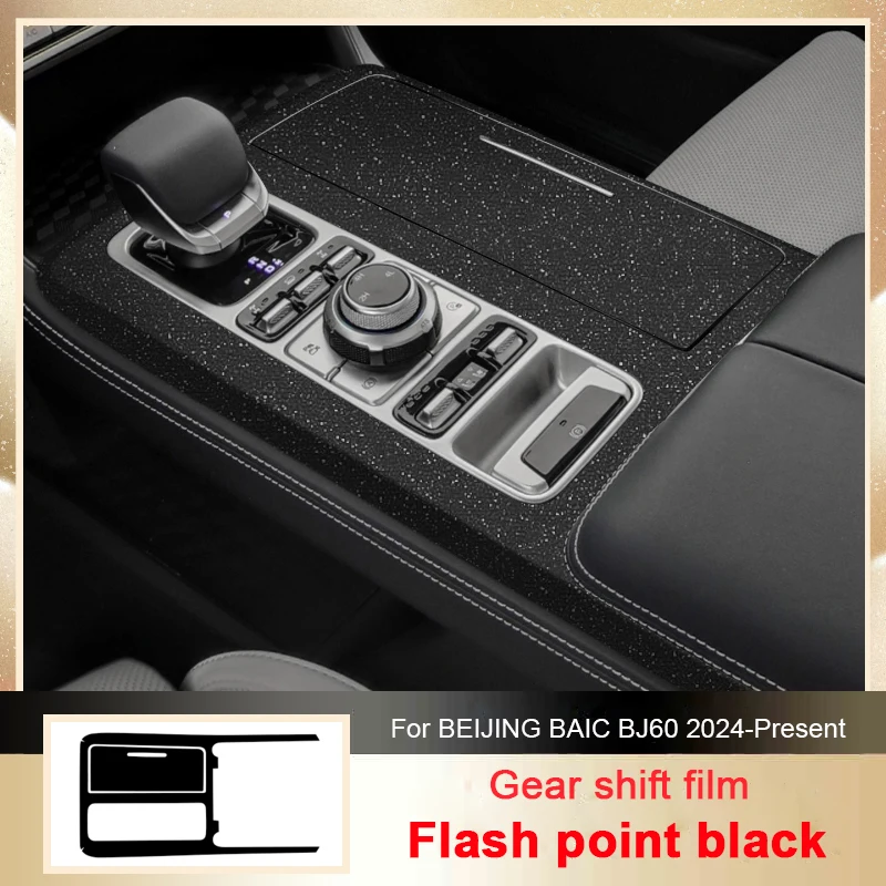 

Car Carbon Interior Sticker For BEIJING BAIC BJ60 2024-2026 LHD Auto Lifting Window Panel Decal Gear Inner Door Protective Film