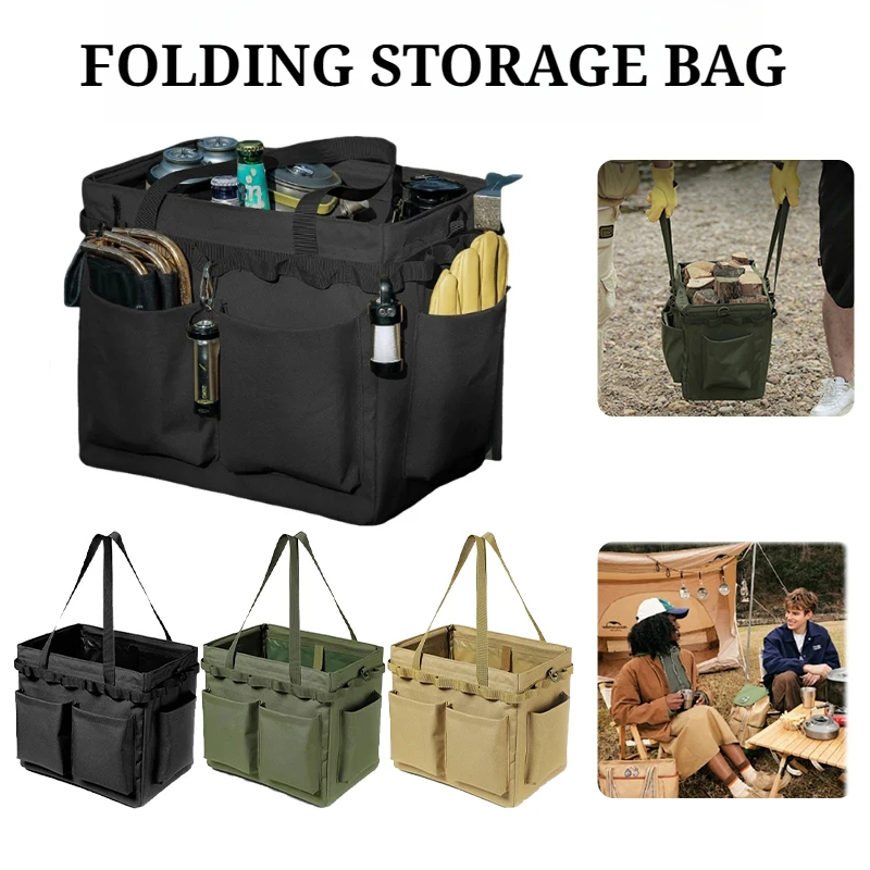 

Outdoor multi-functional portable can be used as a table tool storage box camping large capacity carrying bag, picnic bag AA0069