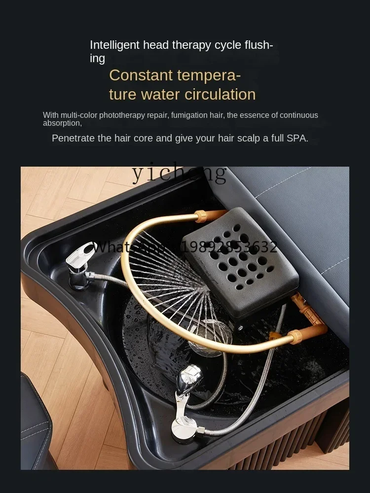 v2 Head Treatment Water Circulation Shampoo Chair Fumigation Hair Saloon Dedicated Hair Salon Lying Completely