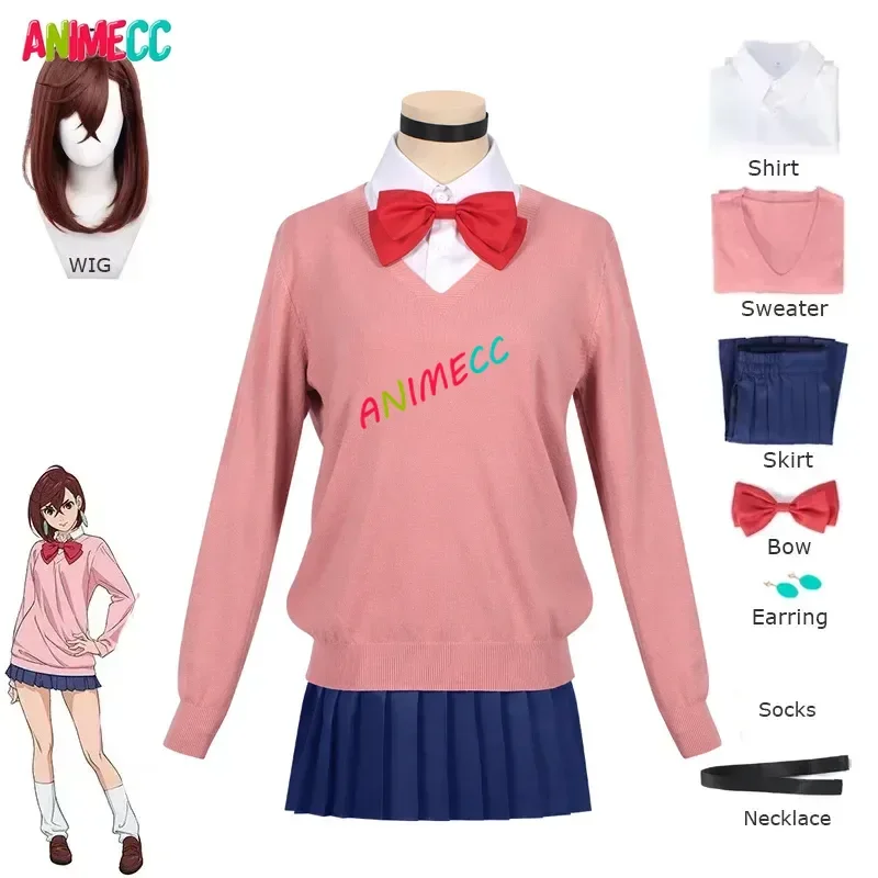 

ANIMECC Dandadan Momo Ayase Cosplay Costume Wig Anime DAN DA DAN Cosplay School Uniforms Halloween Party Outfits for Women
