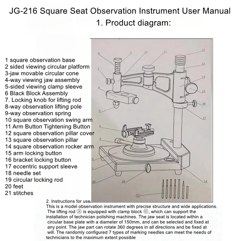 Dental model observer, observation platform, grinder, planning instrument, removable partial denture positioning channel