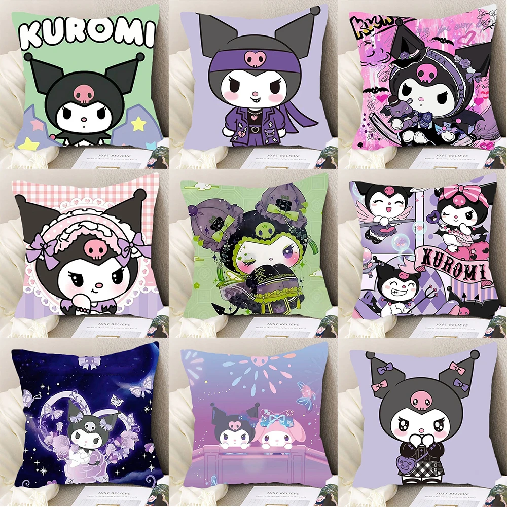 

Cute cartoon Kulomi pillow cover living room sofa cushion cover room bed bedroom home decoration child room decoration