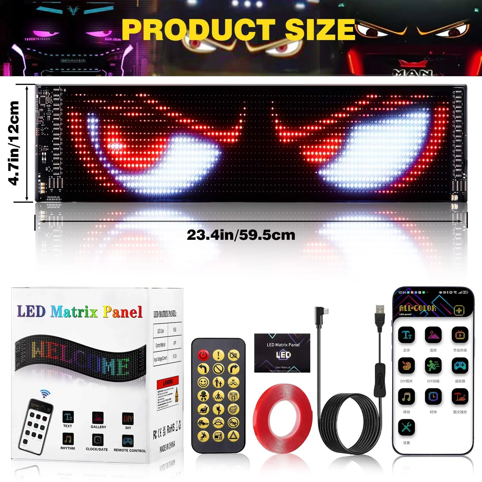 Programmable LED RGB Car Truck Matrix Pixel Panel Flexible DIY Animation APP Control Scrolling Display Light Eye Sign Screen