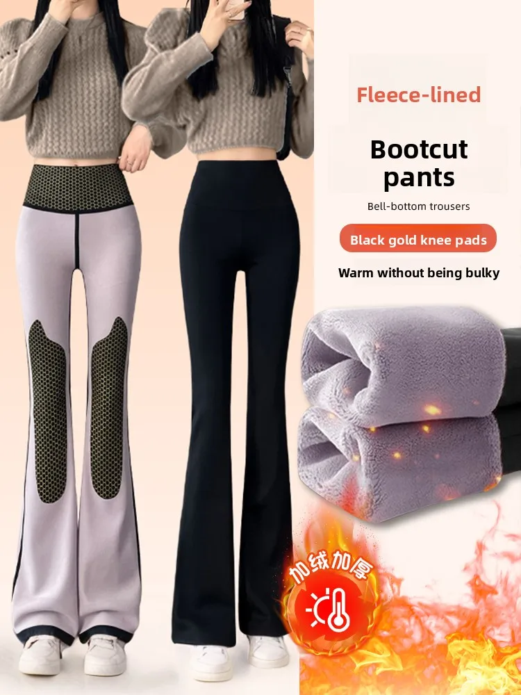 Pantaloni Yoga a Vita Alta in Pelle Scamosciata per Donna, Foderati in Pile Invernale, Gamba Svasata, Imbottiti al Ginocchio, Snellenti, Casual, con Trattamento Riflettente