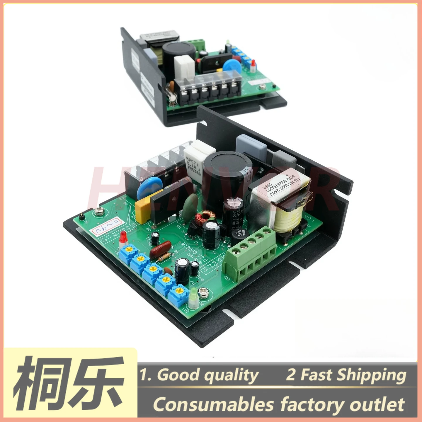 1PCS MT2000 EL1036 Motor Drive Board Speed Controller for CTP Plate Processor 32/45/48CDN Plus Spare Parts