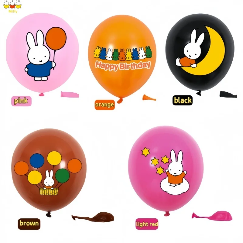 

10/20/30Pcs Miffy Cartoon Balloon Cute Rabbit Kids Birthday Party Decoration Room Layout Balloons Gifts