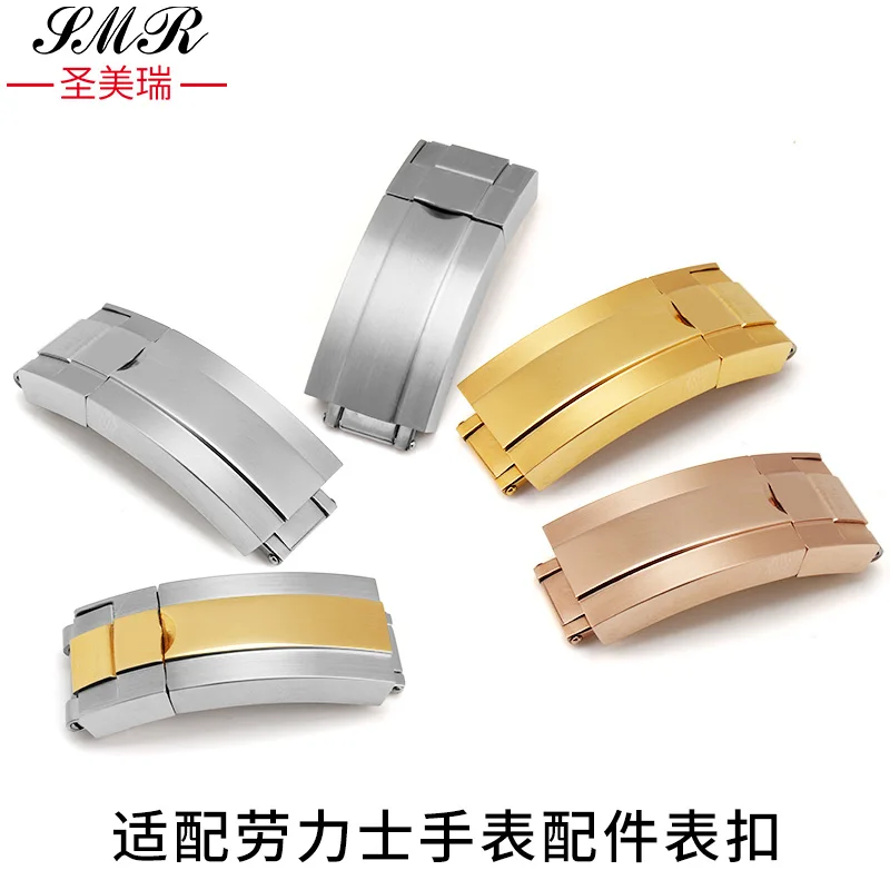 Shengmeirui solid stainless steel watch buckle quality safety buckle for Role-x submariner/GMT/Daytona silicone buckle 16x9mm