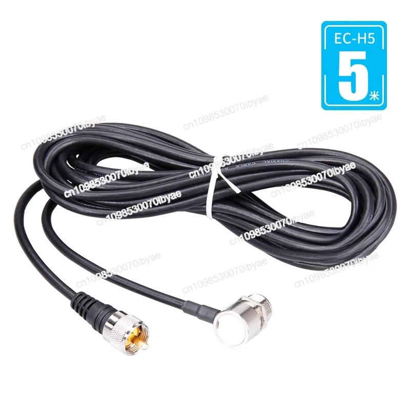 

EC-H5 H6 Автомобильная станция Рация Кормушка из чистой меди 2/3/4/5/6 м RG58 50-3