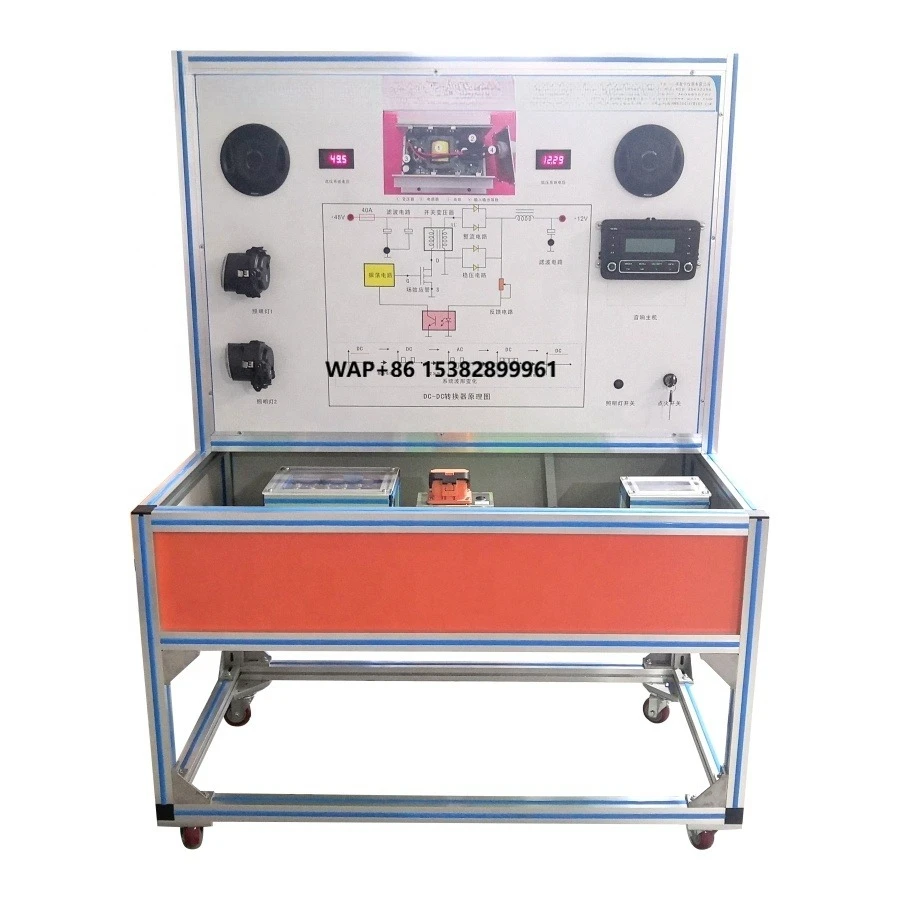 Comprehensive School Car Educational Equipment New Energy Vehicle DC-DC Teaching Training Platform Sanxiang Brand ISO9001