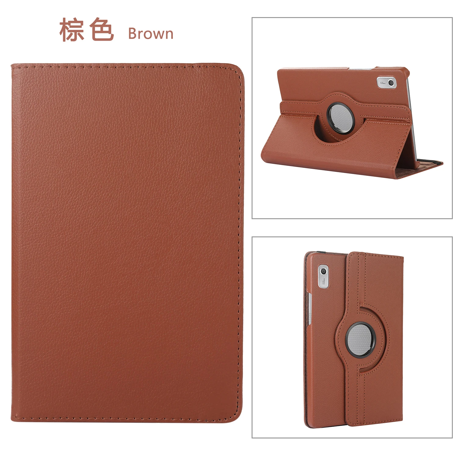 

Shockproof Leather Flap Case Tab M10 plus 3rd Gen TB-128FU 125FU Tab M10 3rd Gen 328FU Tab Legion Y700 360°Rotation Tablet Cover