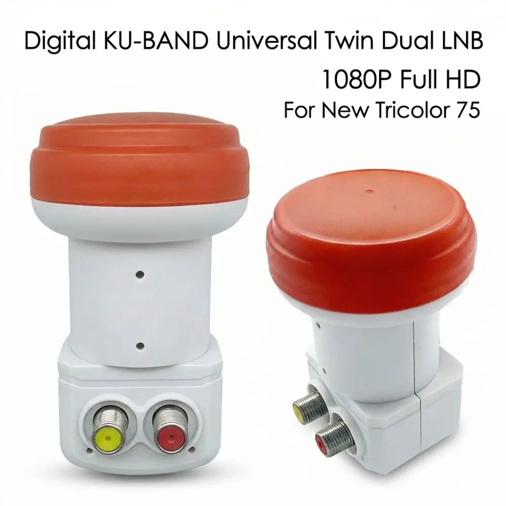 Receptor de TV Satelital Full HD 1080P, LNB Satelital Digital Universal de Banda KU, Convertidor Lineal Doble LNB, Convertidor Dual LNB
