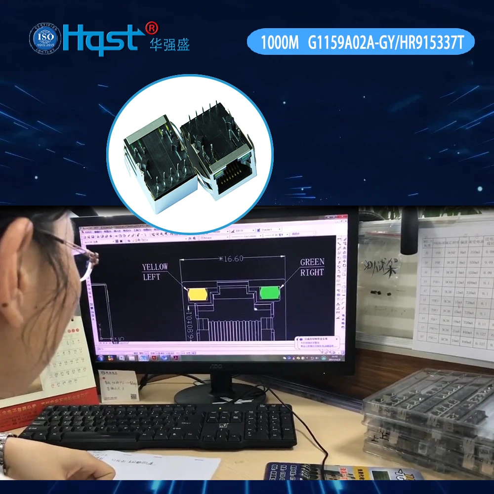 Hqst G1159A02A-GYB 10P10C Módulo magnético Gigabit integrado RJ45 con carcasa blindada y LED Compatible con HR915337T