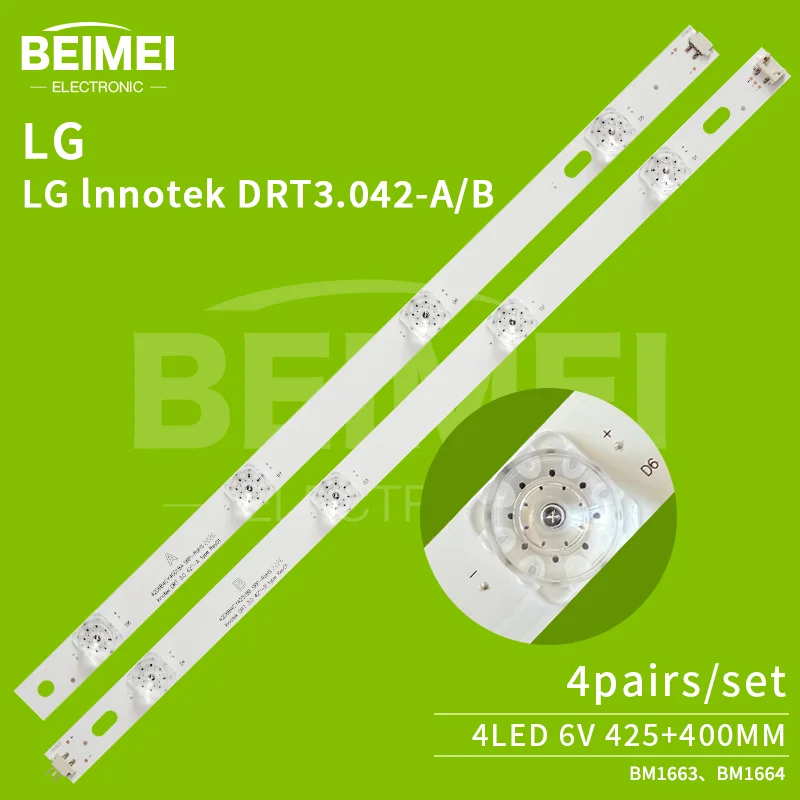 TV Backlight Strip LG lnnotek DRT3.042-A/B TV LED Strip Lights Led Strip Led Bar for LG42LY340C-CA/42GB6500/42LY320C 4+4PCS/SET