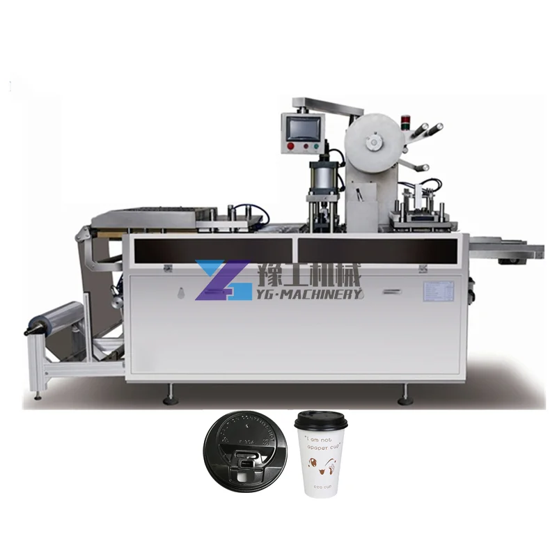 Hot Sale Automatic Disposable Plastic Coffee Cup Lid Making Machine