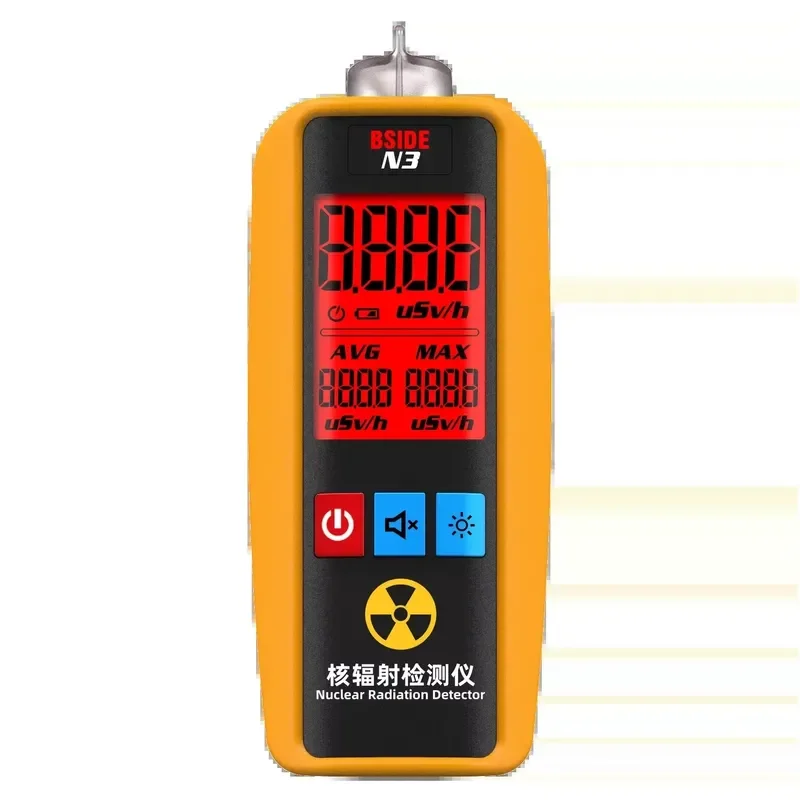 Multifunctional N3 Nuclear Pollution Radiation Radiation Measuring instrument X B Y Rays Real Monitoring