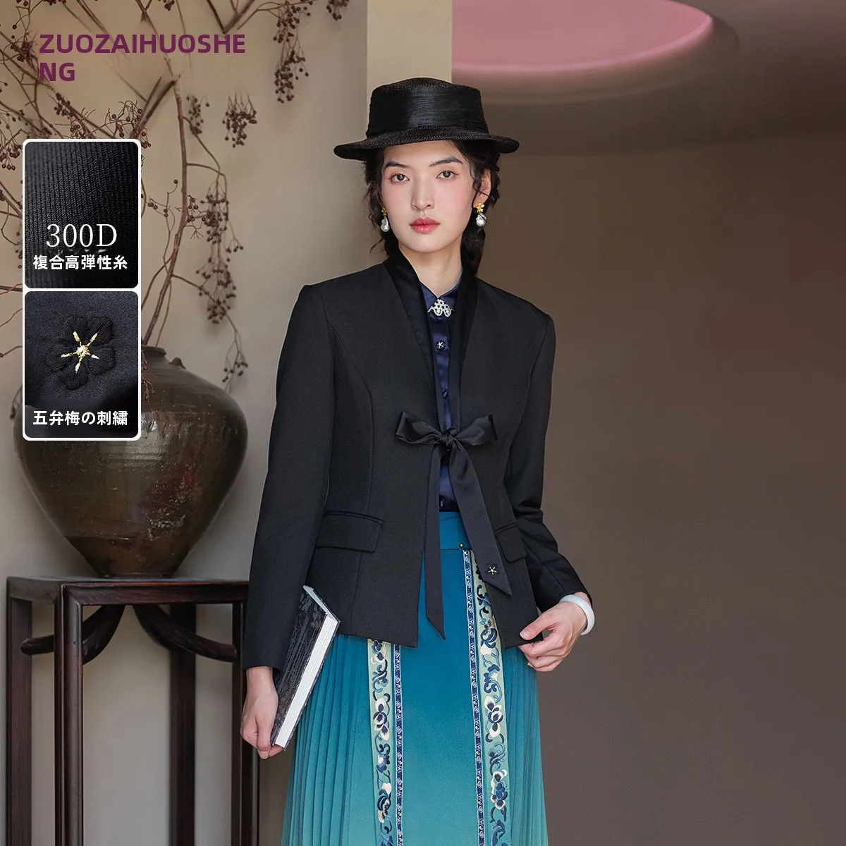 

Женская куртка Ele Bla с вышивкой, приталенная, осенне-зимняя, новинка, модная верхняя одежда, высокое качество, полиэстер