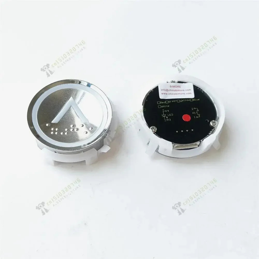 A LOT HD60-1 Elevator Push Button Red Light Arrow UP DOWN Use for Hyundai STVF9 Lift LOP Parts 5PCS UP +5PCS DOWN