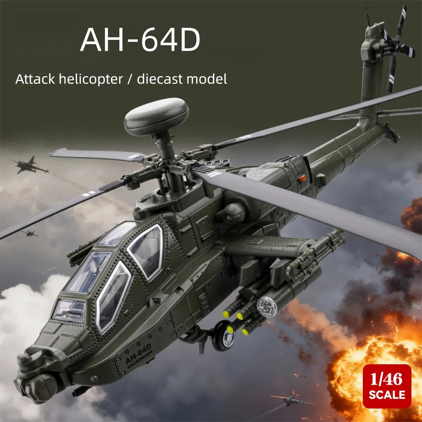 1: 46 Scale AH-64D Armed Helicopter Model Diecast Alloy Fighter Jet Military Aircraft Souvenir With Sound & Pull Back Boy Gifts