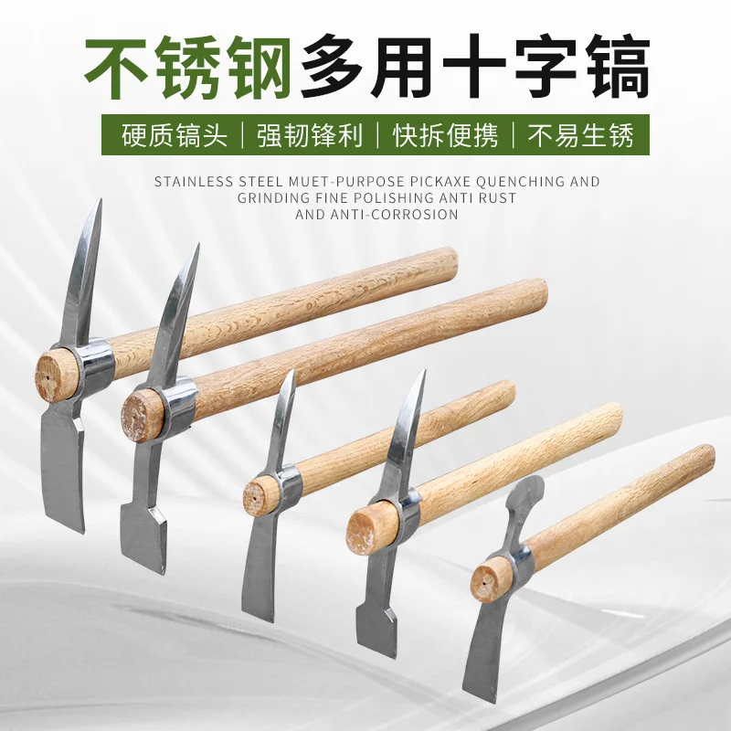 Stainless Steel Small Pickaxe Outdoor Stainless Steel Axe Garden Dual-Purpose Small Pickaxe Portable Ice Pick Pickaxe