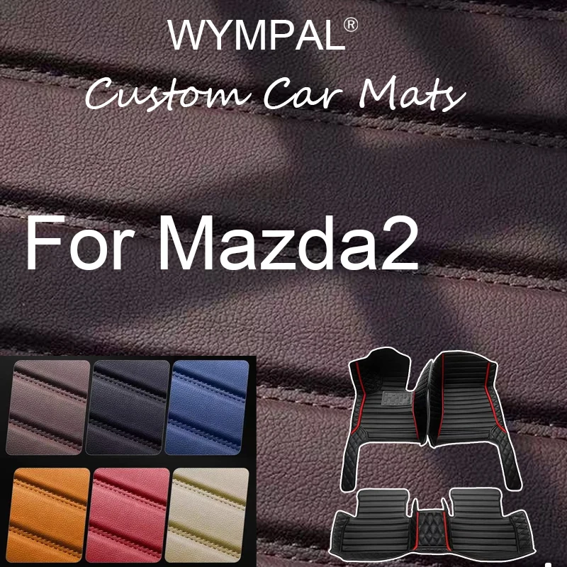 Luxury Car Floor Ma…