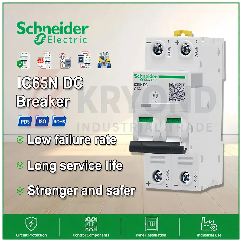 Schneider IC65N DC Circuit Breaker C Curve 1P 2P 1A to 63A for Solar PV System Battery Energy Storage Protection Safe Usag High