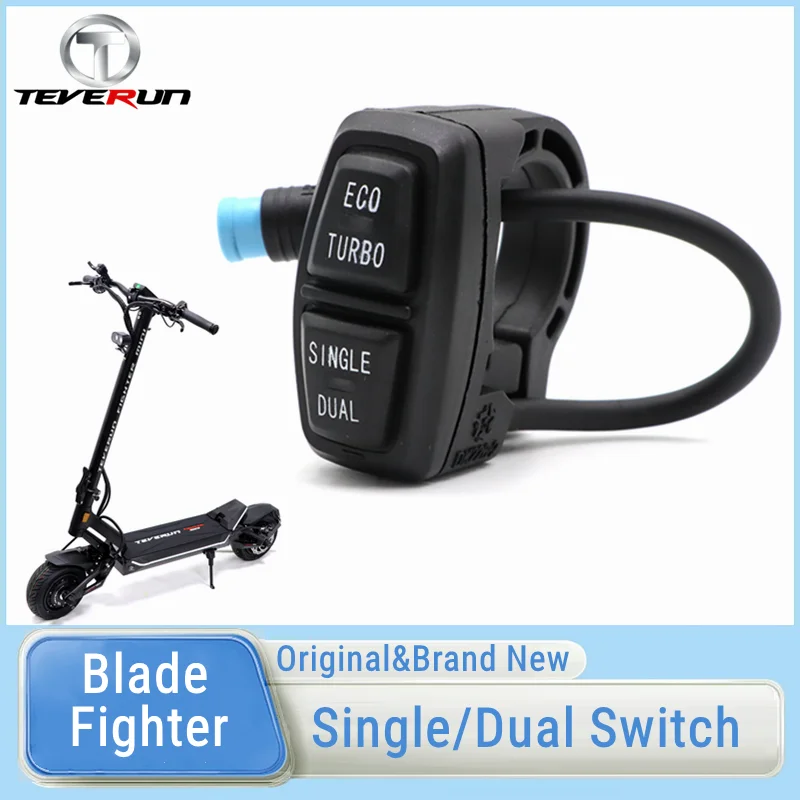 Original ECO Turbo SINGLE DUAL Button For Blade Mini Pro Blade GT TEVERUN Fighter Electric Scooter Single/Dual Switch Accessorie