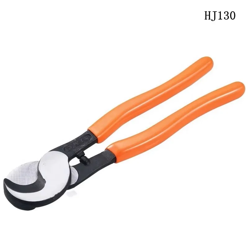 

FG-12 25mm² HJ130 70mm² Cable Cutters Cable Cutting Tool Not for Cutting Steel or Wire