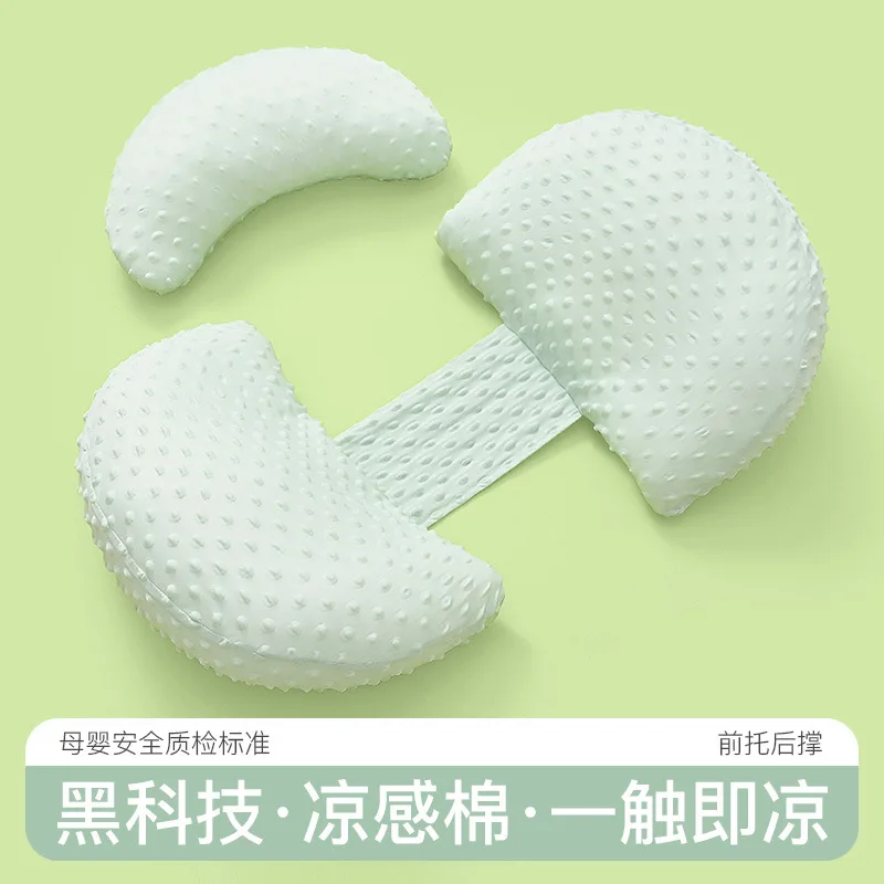 Summer Multi Functional Cooling Pillow for Pregnant Women Side Sleeping Pillow Abdominal Support Pregnancy Pillow