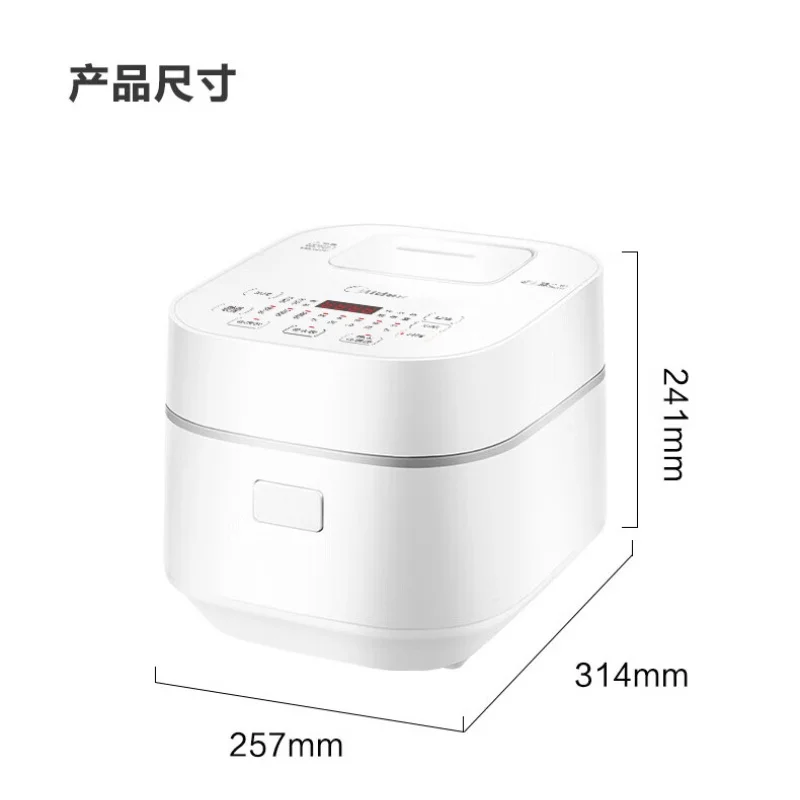 Midea 3L Rice Cooker with IH Electromagnetic Heating One-key Charcoal Rice Stainless Steel Thick Pot Smart Home Appliance 220V