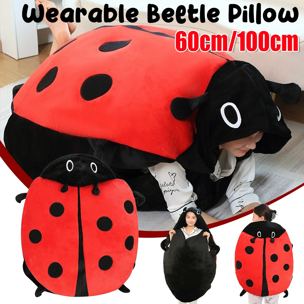 

Hot Sale Interesting Wearable Ladybug Shell Funny Party Cosplay Doll Stuffed Soft Plush Sleeping Pillow Bed Cushion Game Gift